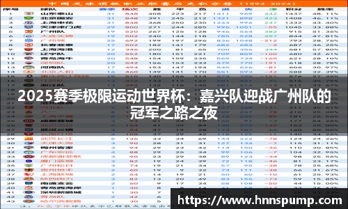 VSport官网入口vsport体育在线官网