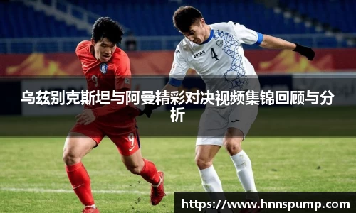 VSport官网入口vsport体育在线官网